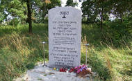 Cmentarz żydowski w Proszowicach