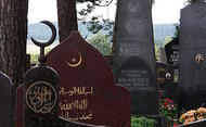 Cmentarz muzułmański w Bohonikach