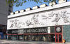Galeria_Sztuki_Współczesnej_KAtowice_skalowane