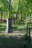 Cmentarz ewangelicki w Gdańsku -Ujeścisku,czynny w latach ok. 1648 -1961, zdjęcie z maja 2009 roku, autor/; maxxii, źródło: wikipedia