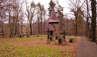 Cmentarz wojenny nr 310 - Leszczyna; Fot. autorstwa Pablo000, udostępnione na commons.wikimedia.org 25.07.2010 na licencji Creative Commons.