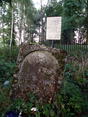 Cmentarz żydowski w Szczebrzeszynie; Fot. autorstwa Lysego, udostępnione na commons.wikimedia.org 21.09.2011 na licencji Creative Commons