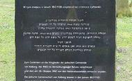 Kołobrzeg. Pomnik ku pamięci dawnych żydowskich mieszkańców w lapidarium, Autor Grzegorz W.Tężycki_praca własna, Plik udost. na licencji GNU orac CC 3.0